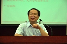 尊龙凯时人生就是博z6com(中国游)官网