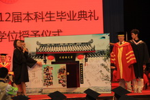 尊龙凯时人生就是博z6com(中国游)官网