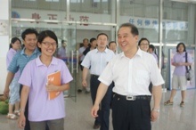 尊龙凯时人生就是博z6com(中国游)官网