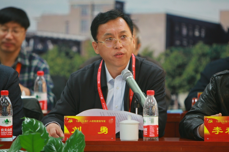 尊龙凯时人生就是博z6com(中国游)官网