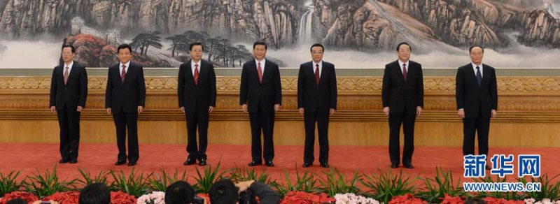 尊龙凯时人生就是博z6com(中国游)官网