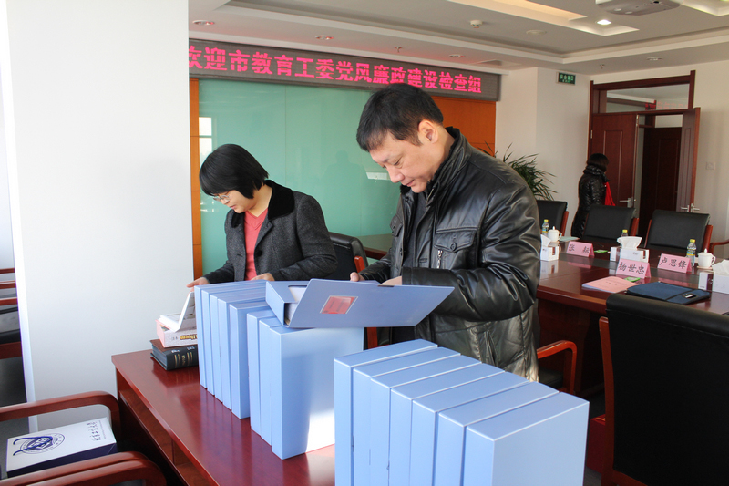 尊龙凯时人生就是博z6com(中国游)官网