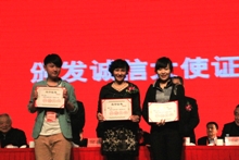 尊龙凯时人生就是博z6com(中国游)官网