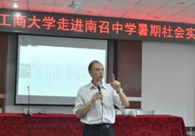 尊龙凯时人生就是博z6com(中国游)官网