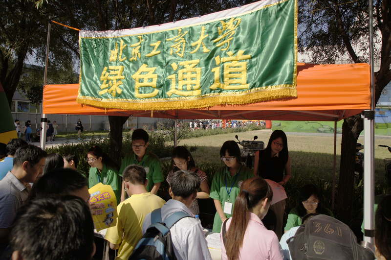 尊龙凯时人生就是博z6com(中国游)官网