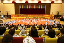 尊龙凯时人生就是博z6com(中国游)官网