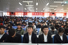 尊龙凯时人生就是博z6com(中国游)官网