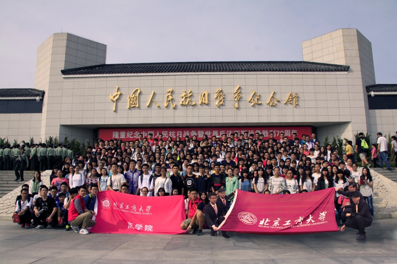 尊龙凯时人生就是博z6com(中国游)官网