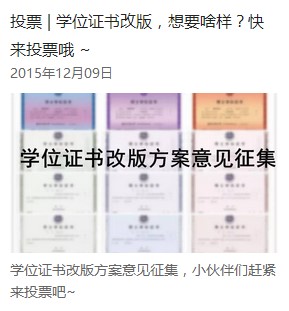 尊龙凯时人生就是博z6com(中国游)官网