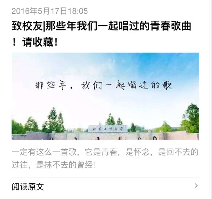 尊龙凯时人生就是博z6com(中国游)官网