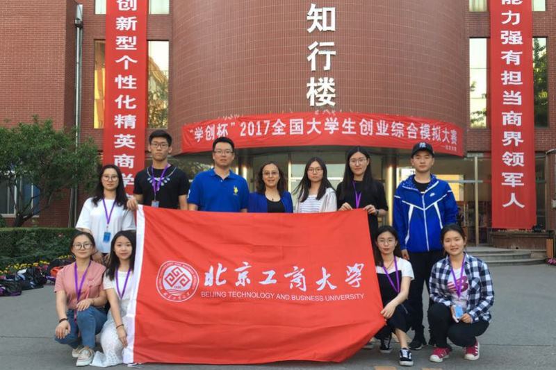 尊龙凯时人生就是博z6com(中国游)官网