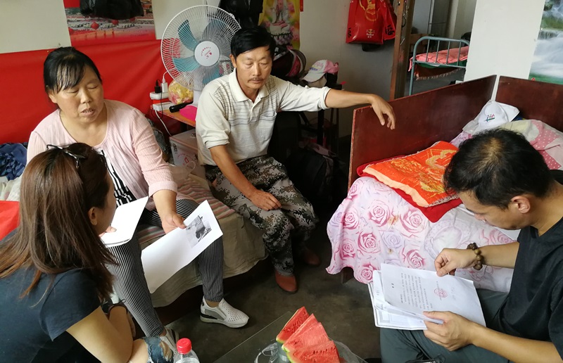 尊龙凯时人生就是博z6com(中国游)官网