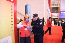 尊龙凯时人生就是博z6com(中国游)官网