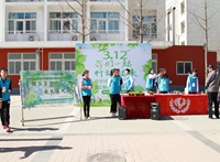 尊龙凯时人生就是博z6com(中国游)官网
