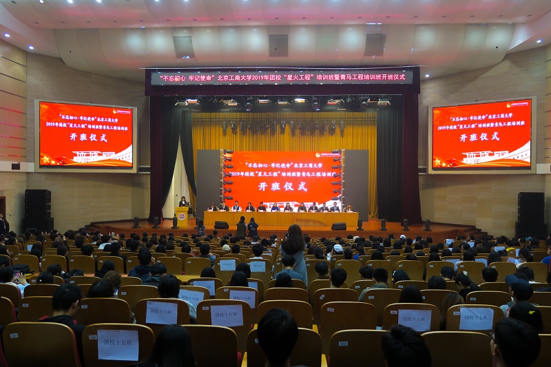 尊龙凯时人生就是博z6com(中国游)官网