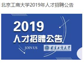 尊龙凯时人生就是博z6com(中国游)官网