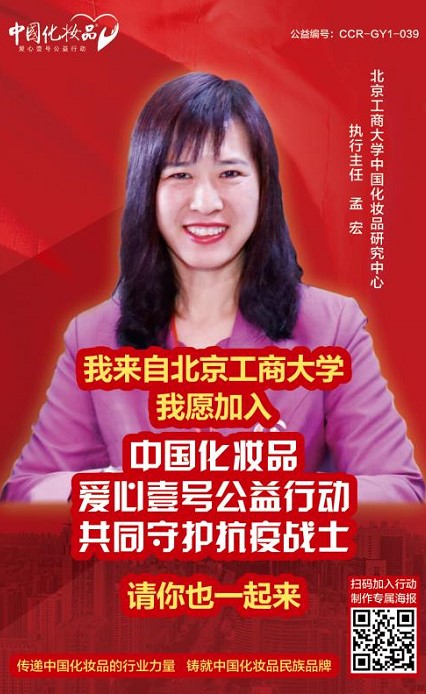 尊龙凯时人生就是博z6com(中国游)官网