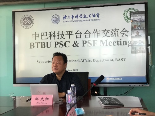 尊龙凯时人生就是博z6com(中国游)官网