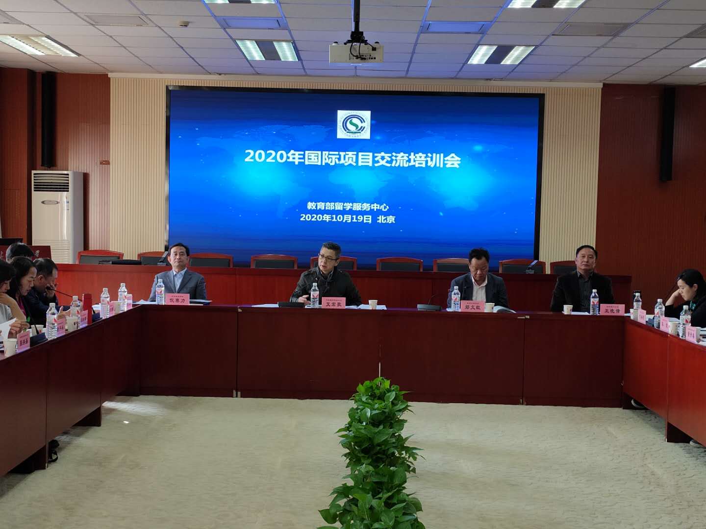 尊龙凯时人生就是博z6com(中国游)官网